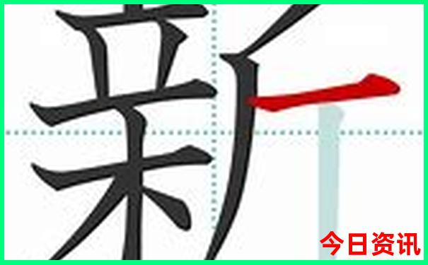 湖南云冰山旅游景区