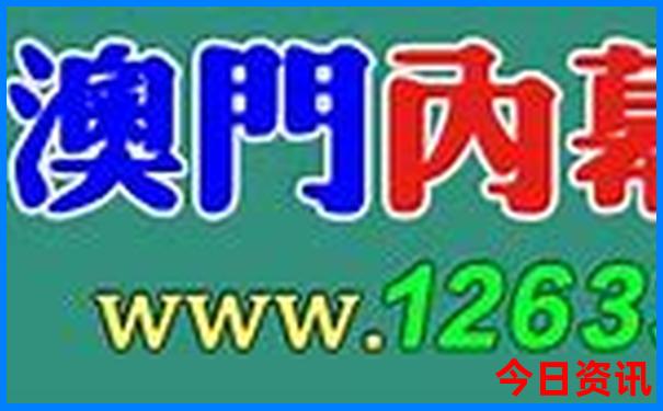 这个季节去哪旅游比较好