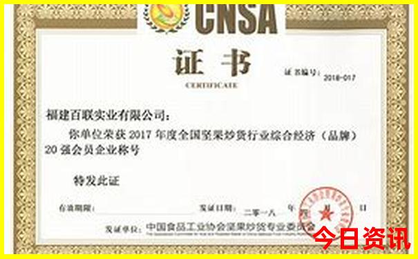 道县好玩的地方有哪些景点