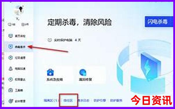 全国避暑胜地排名