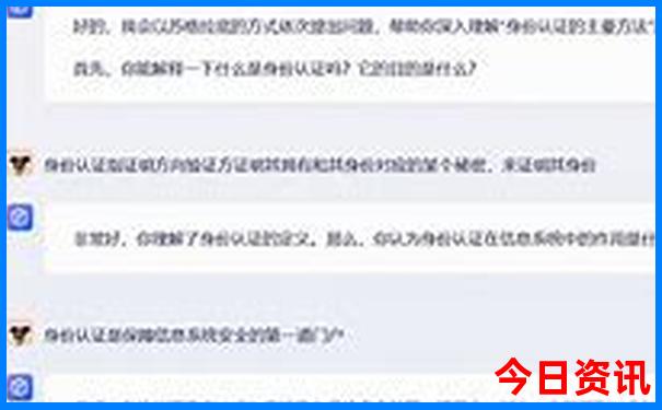洞头哪里好玩的景点